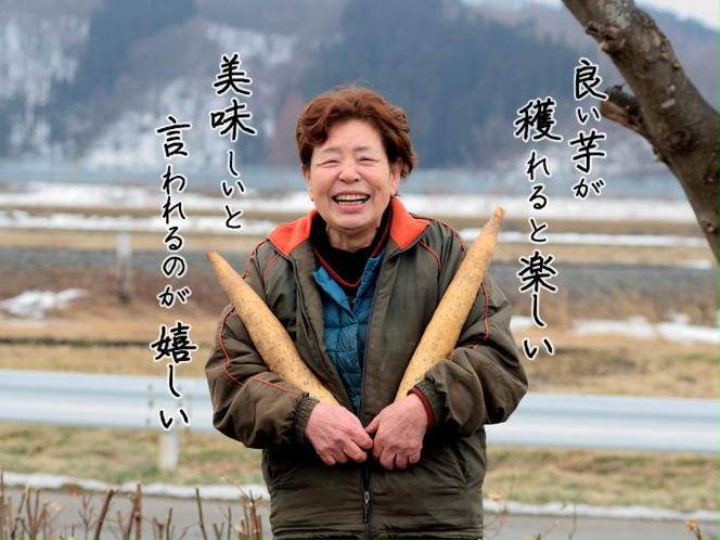 長谷川さんが作った長芋（約3kg）