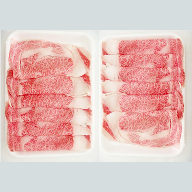 常陸牛 ローススライス しゃぶしゃぶ用 800ｇ A5 A4ランク 黒毛和牛 ブランド牛 お肉 しゃぶしゃぶ 銘柄牛 高級肉 A5 A4