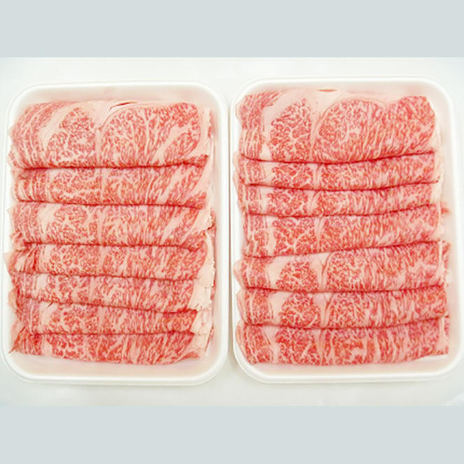 常陸牛 ローススライス しゃぶしゃぶ用 1kg A5 A4ランク 黒毛和牛 ブランド牛 お肉 しゃぶしゃぶ 銘柄牛 高級肉 1000g A5 A4 ( 茨城県共通返礼品・茨城県産 )