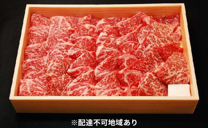 城谷牧場の神戸牛　ロース焼肉用600g