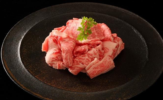 定期便 肉 神戸牛 すき焼き 焼肉 その他 希少部位入り 食べ比べ セット【4ヶ月連続お届け】全4回 【お肉 牛肉 焼肉 すき焼き すじ肉 切り落とし 4カ月】 お届け：ご入金の翌月より毎月中旬頃