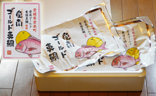 愛南ゴールド真鯛 皮付き片身1P 皮なし片身1P お食い初め 刺身 タイ 魚  料理 カルパッチョ 鯛めし 鯛茶漬け 茶漬け 切り身 柵 アラ 塩焼き 刺身 しゃぶしゃぶ 鯛しゃぶ 祝い事 ハレの日 ギフト 贈り物 贈答 特別な日 真鯛 鯛 タイ 特殊製法 臭みなし 鯛皮  愛南町 愛媛県