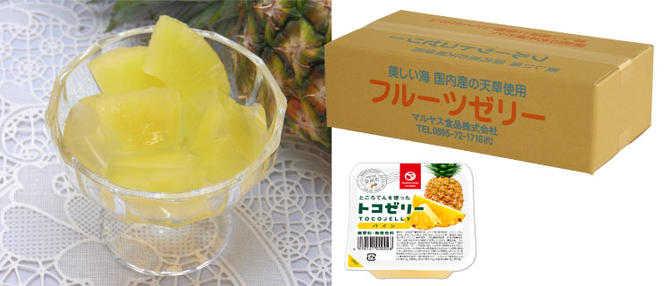 トコゼリーパイン　２４個入り マルヤス食品