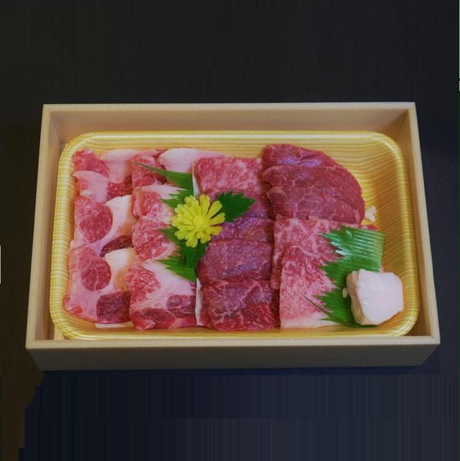 18-10　【和灯】『黒田庄和牛』焼肉用お届けセット（肩ロース、モモ肉３００ｇ） 