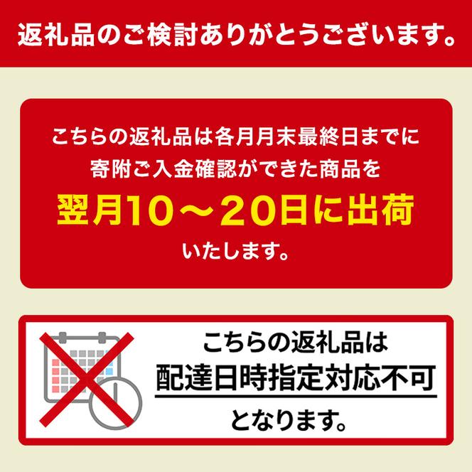 定期便 無洗米 ゆめぴりか 5kg 5カ月 ホクレン ANA 機内食 採用 お米 コメ こめ おこめ 5キロ 白米 北海道 道産 国産 特A ごはん ご飯 おかず おにぎり お取り寄せ