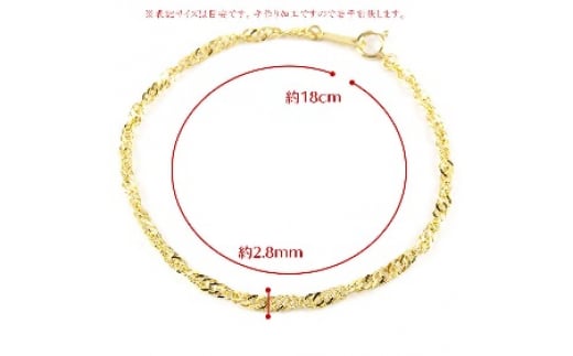 24金 純金 ブレスレット レディース チェーンのみ 18cm スクリューチェーン ゴールド 24K k24 地金 プレゼント 人気 ジュエリー  ギフト シンプル