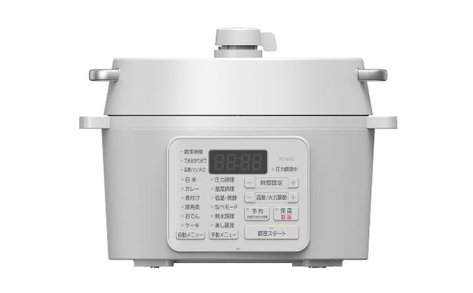 圧力鍋 電気圧力鍋 鍋 2.2L PC-MA2-W アイリスオーヤマ 電気 レシピブック付 炊飯 電気鍋 低温調理器 保温 時短 簡単 発酵調理