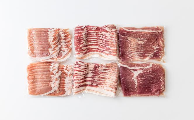 宮崎県産　豚しゃぶ　食べ比べセット　1.8kg