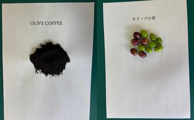 Ms' OLIVE COFFEE（ミズ　オリーブコーヒー）
