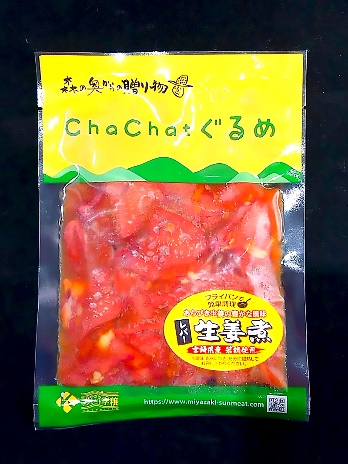 宮崎県産若鶏レバーの生姜煮130g×15袋